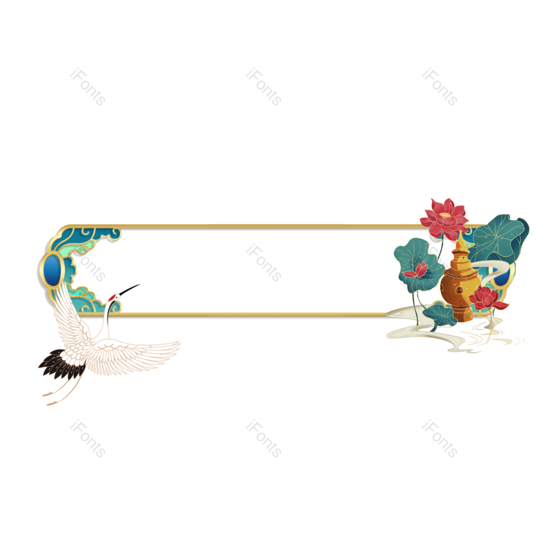 祥云图片,中国风元素,装饰元素PNG,古风元素免抠素材